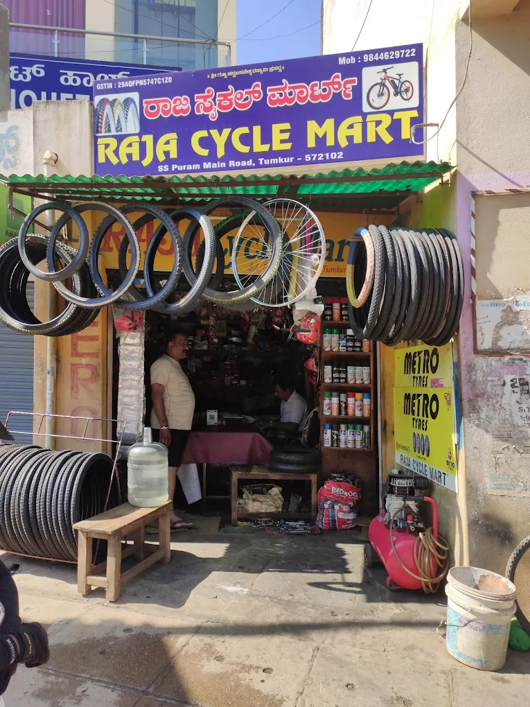 Raja Cycle Mart Shop Front